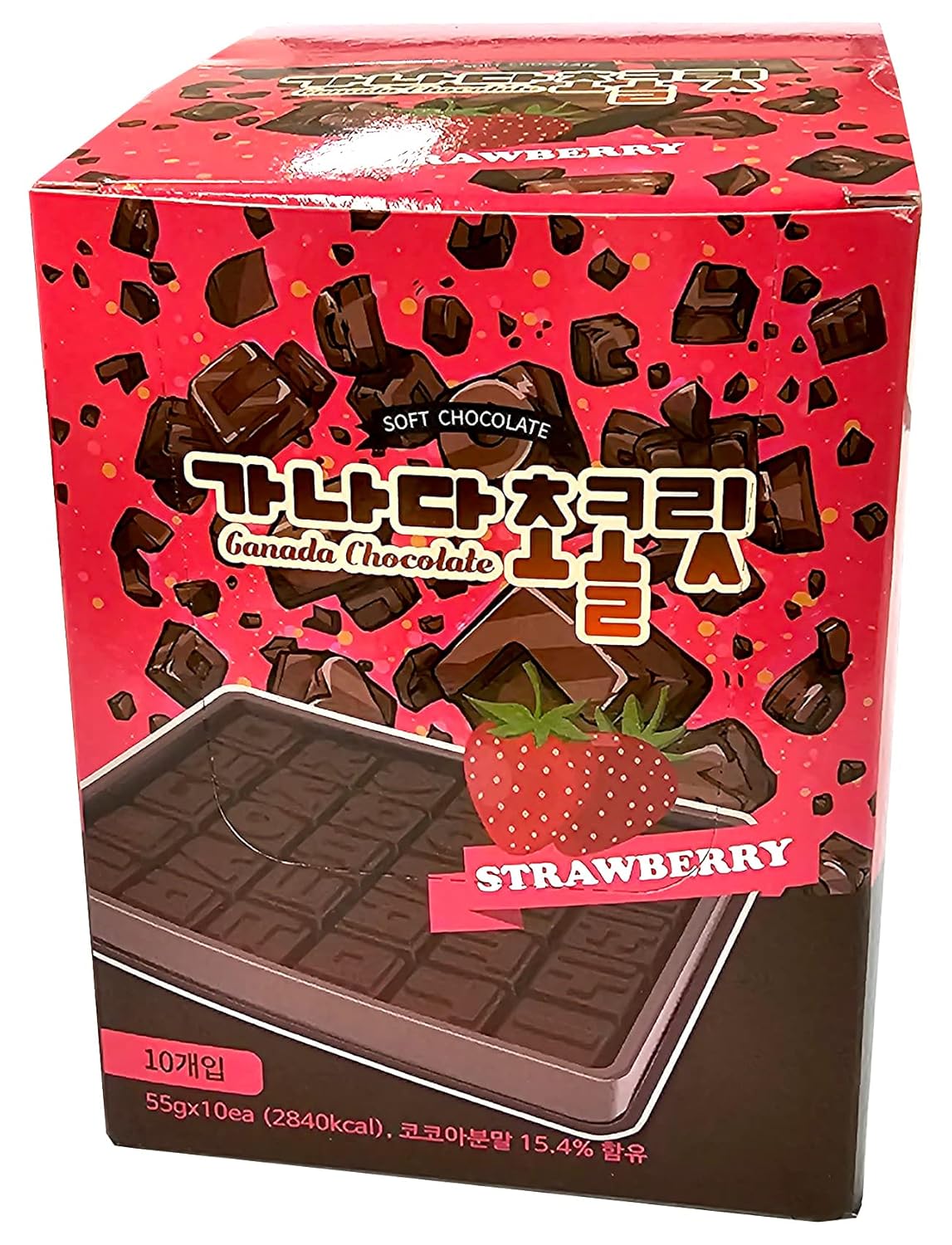Ganada Korean Alphabet Chocolate – Make Your Own Korean Words, Fun Gift Snack, 10 Packs, Strawberry Flavor