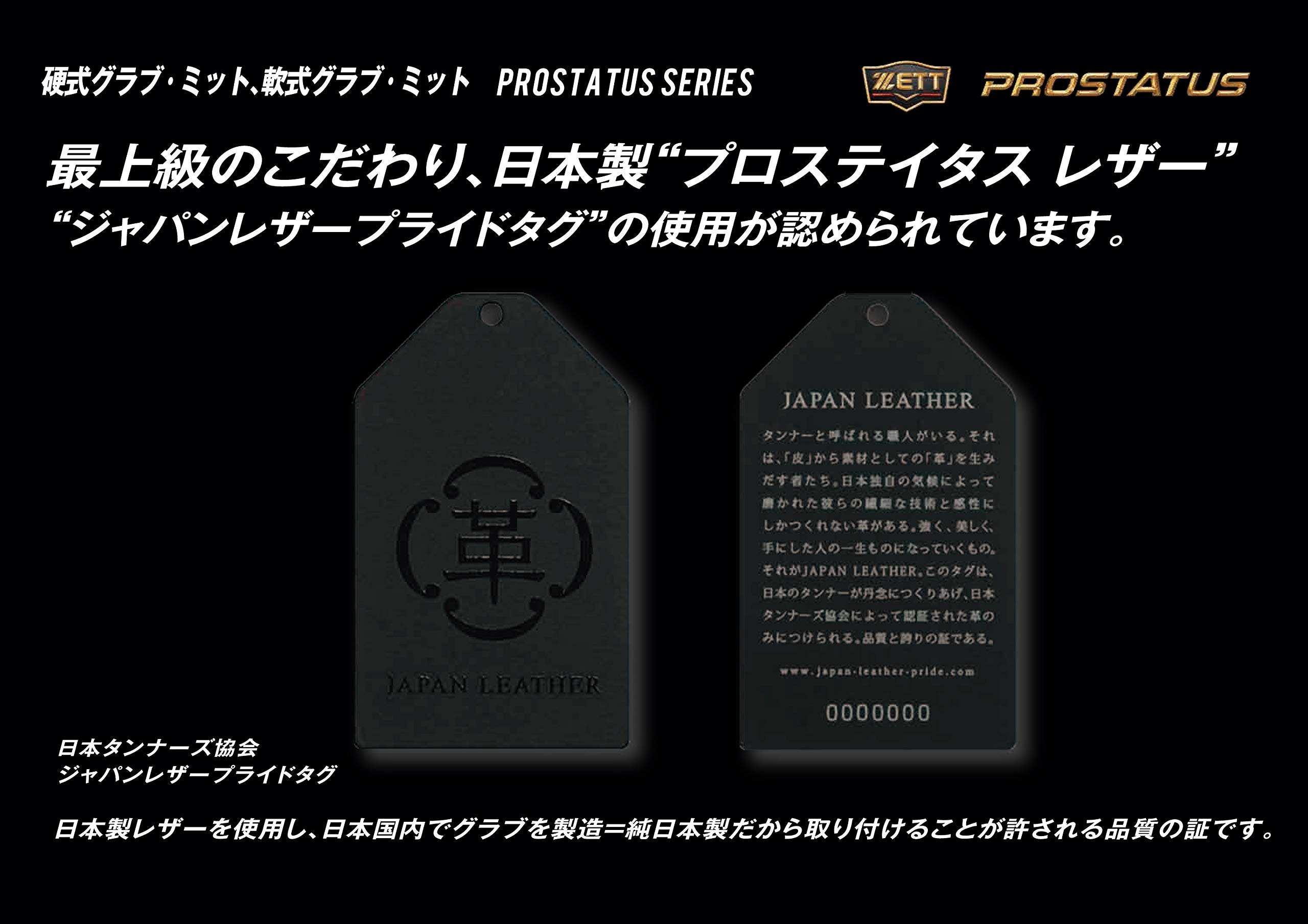 バトン hand to hand 楽天市場】バートン グローブ 24-25 Burton [ak] クラッチ