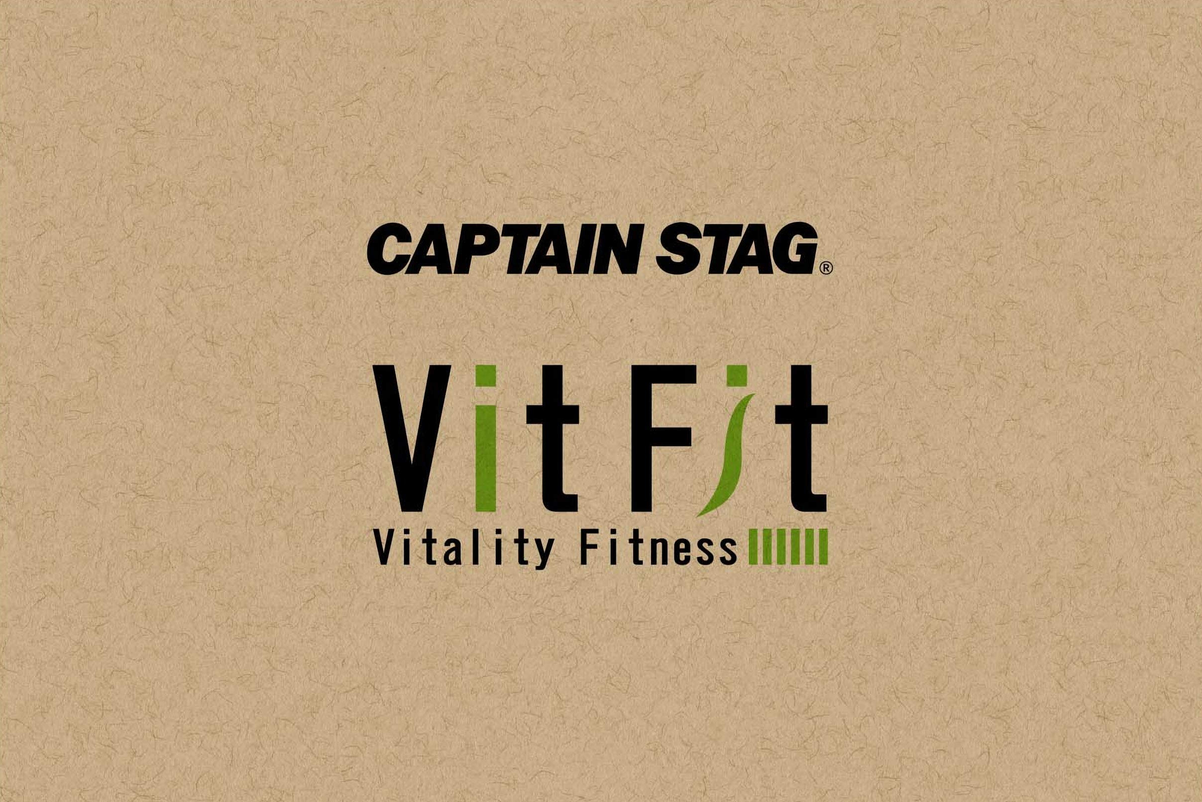 ベルルッティ　縄跳び Amazon | キャプテンスタッグ(CAPTAIN STAG) なわとび 縄跳び