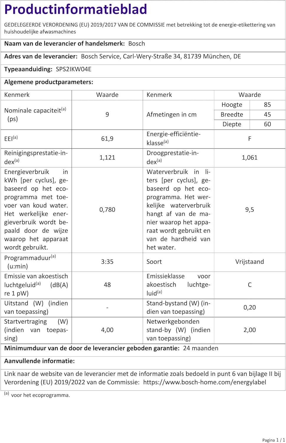 Bosch SPI6EMS23E Serie 6 lavastoviglie parzialmente integrata/D / 45 cm/acciaio inox / 67 kWh/100 cicli / 10 MGD/SuperSilence/EmotionLight/Variocassetto Pro/Home Connect Bosch SPI6EMS23E Serie 6 lavastoviglie parzialmente integrata/D / 45 cm/acciaio inox / 67 kWh/100 cicli / 10 MGD/SuperSilence/EmotionLight/Variocassetto Pro/Home Connect