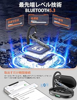 ワイヤレスイヤホン Bluetooth マイク iPhone 片耳 71zSkoKyLtL._AC_SY200_QL15_.jpg