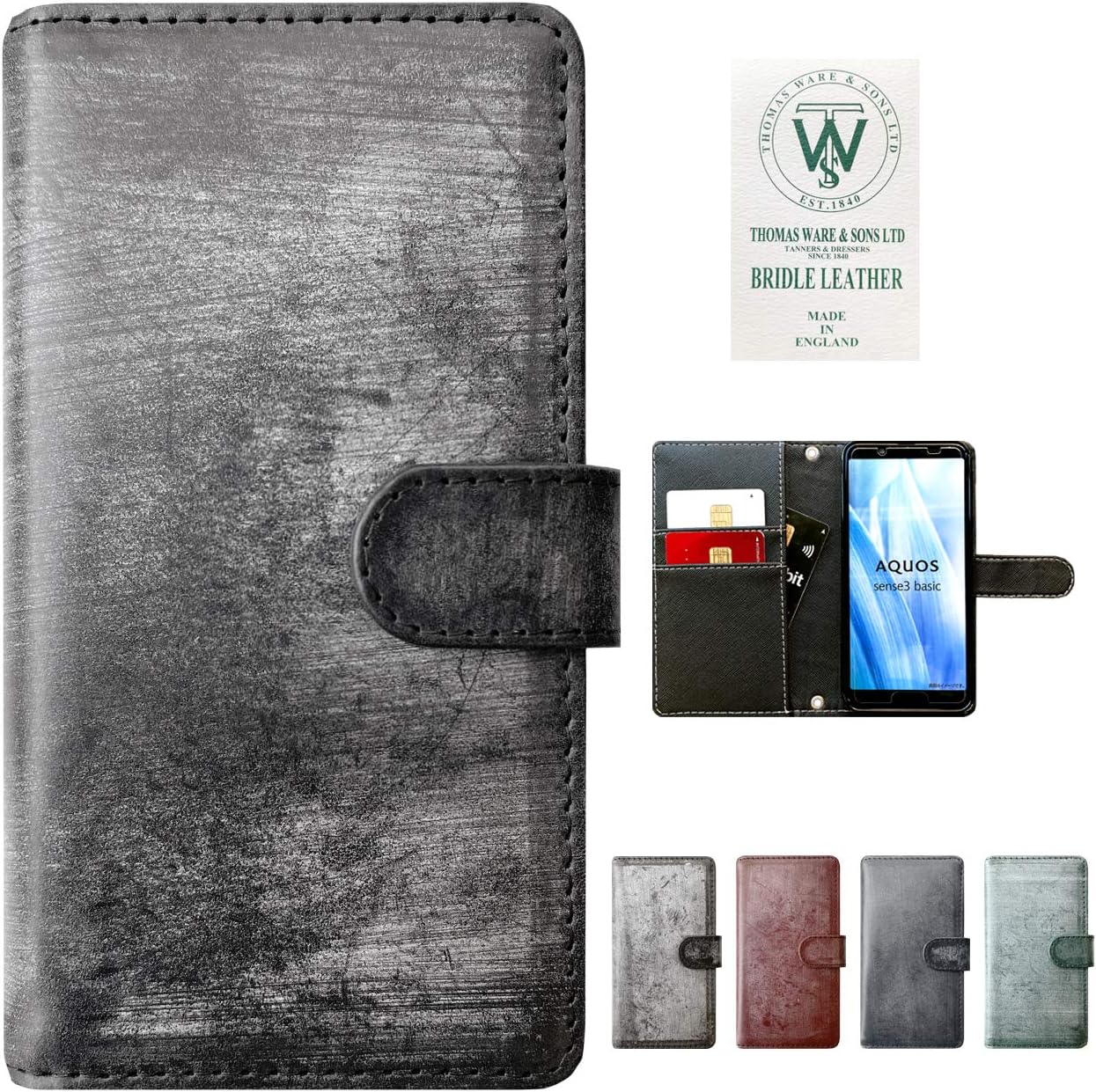 区名札 - 鉄道部品の店銀河 鉄道部品 区名札枠 【志】