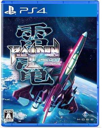 MIKADO MANIAX -PS4