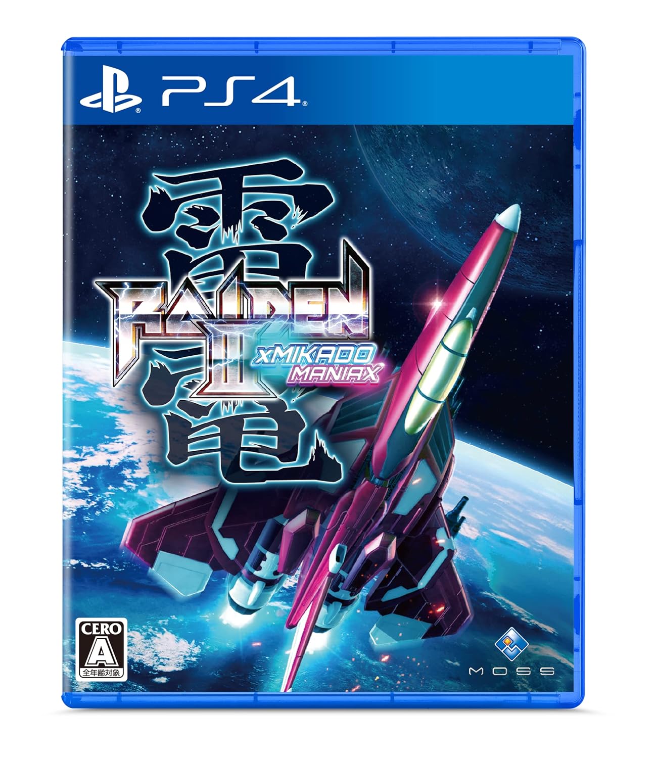 Raiden III x MIKADO MANIAX (Multi-Language)