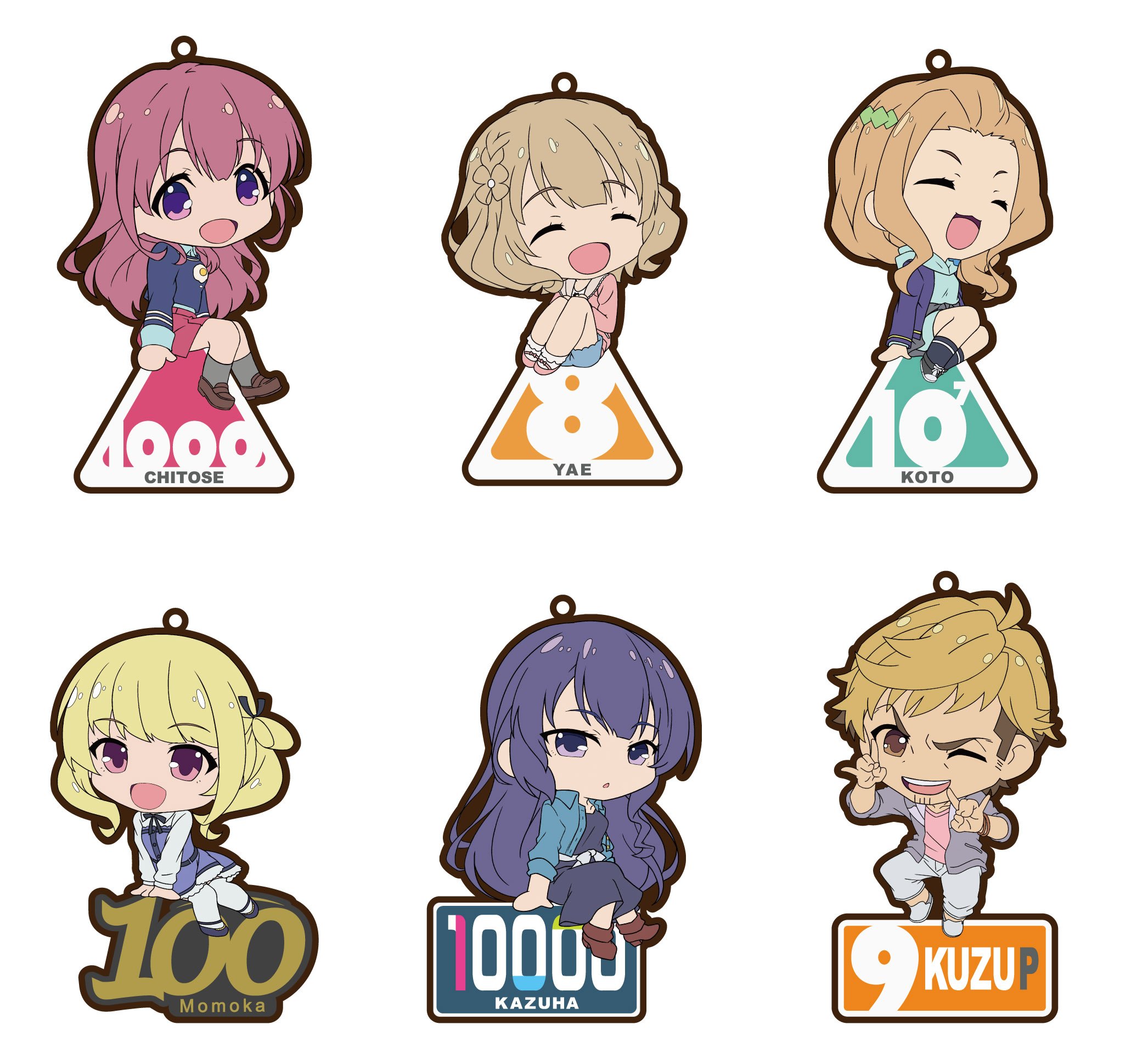 Amazon.co.jp: ガーリッシュナンバー きゃらいど ラバーストラップ BOX 