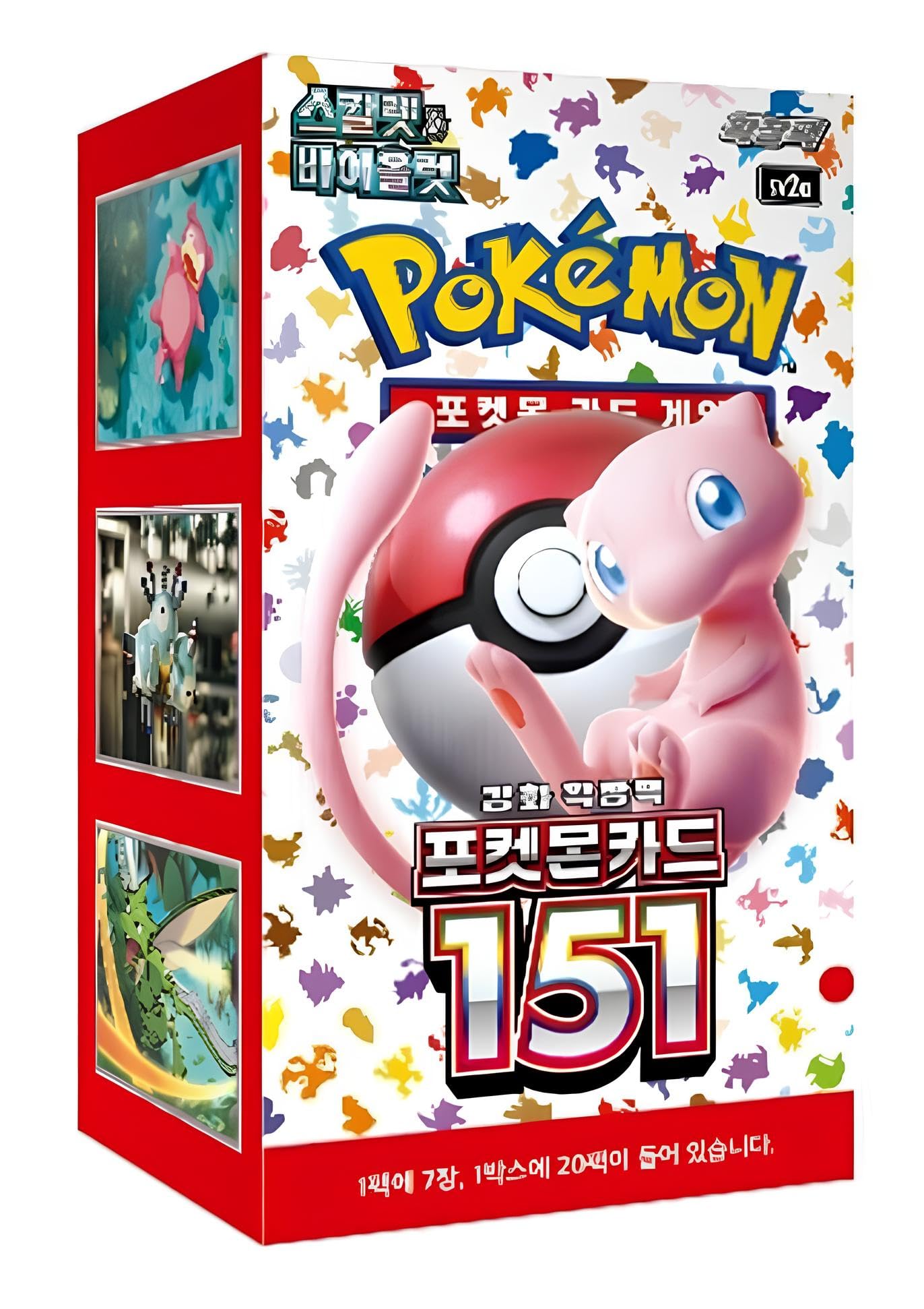 Pokemon 151 Booster Box Korean | 20x Pokemon 151 Booster Packs