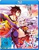 No Game No Life - Complete Edition (Includes No Game No Life Zero)