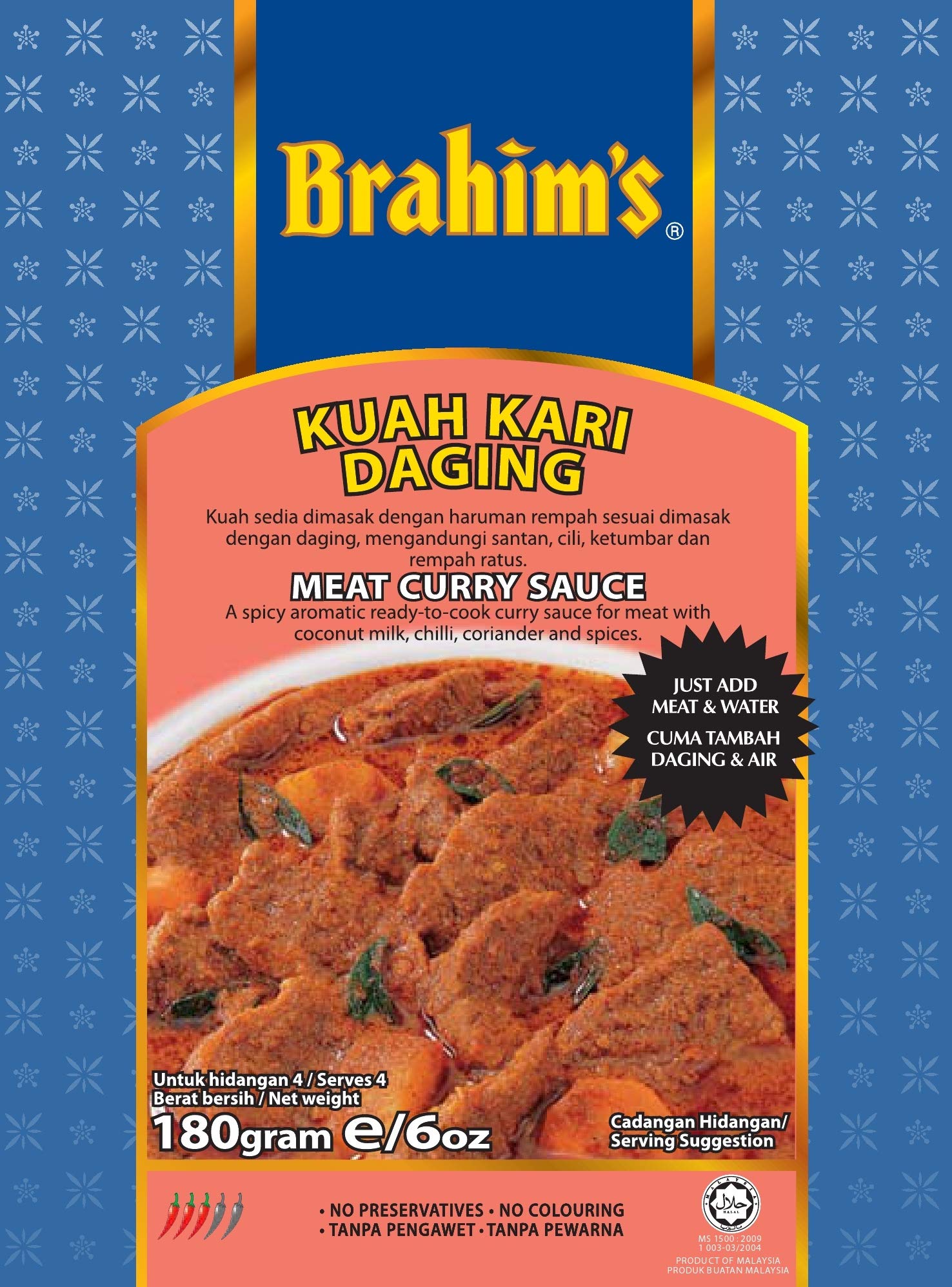 Buy Brahim's Meat Curry Sauce (6 packs X 6oz) Expiration Sep 2022 Online at desertcartPhilippines