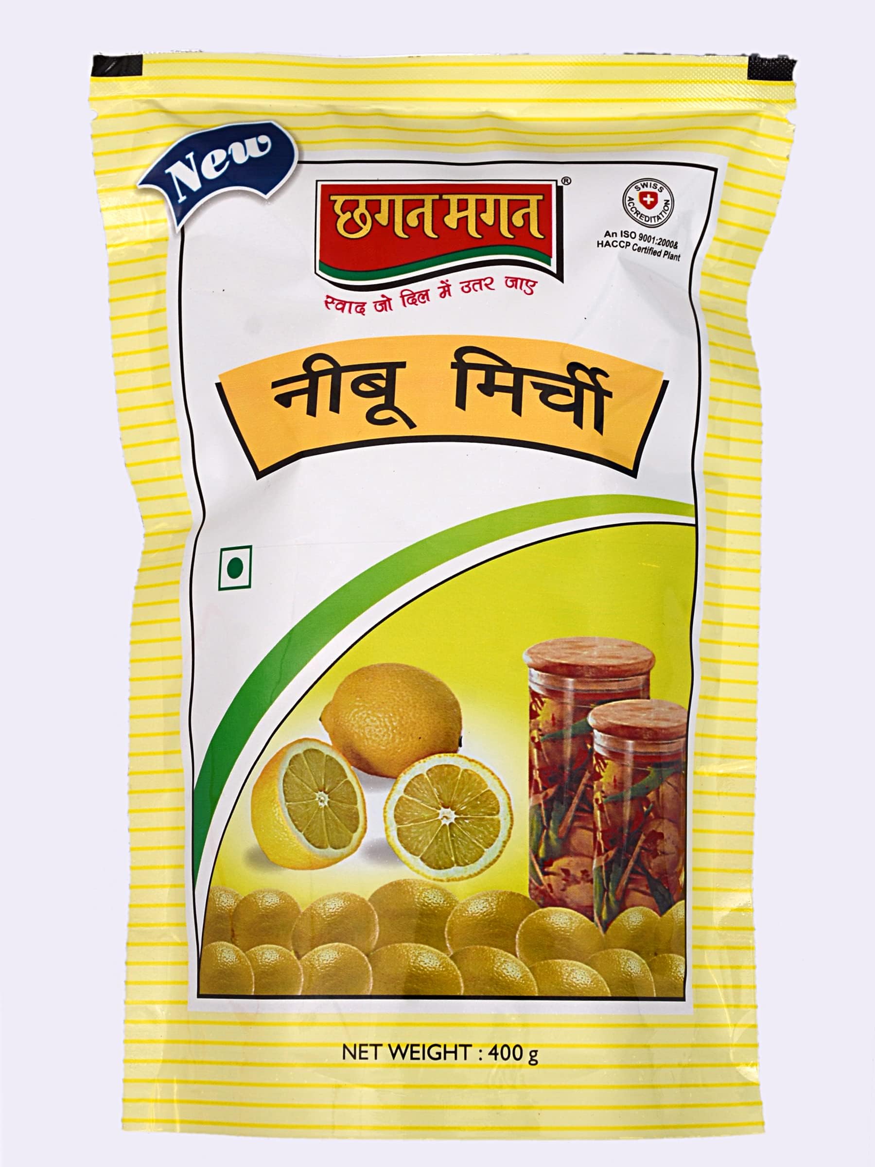 Chhagan Magan Handmade Lime Chili Pickle नींबू मिर्ची का अचार Homemade Lime Chili Achaar 400g…