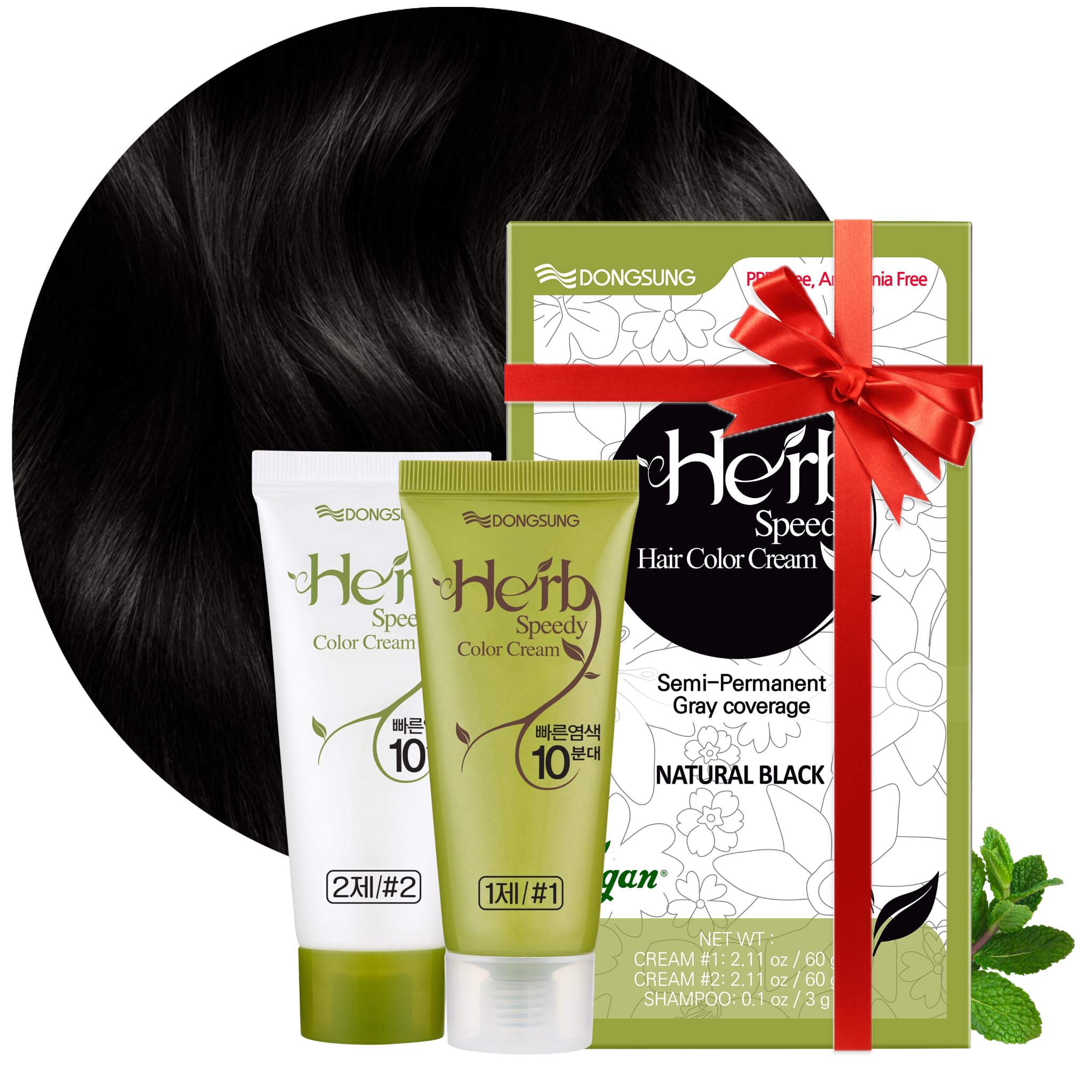 Dongsung Herb Speedy Color Cream Natural Black – Korean Herbal Vegan Hair Dye, PPD-Free, Ammonia-Free, Hypoallergenic – 100% Gray Coverage Odorless Dermatologically Tested Quick 20-Minute Application