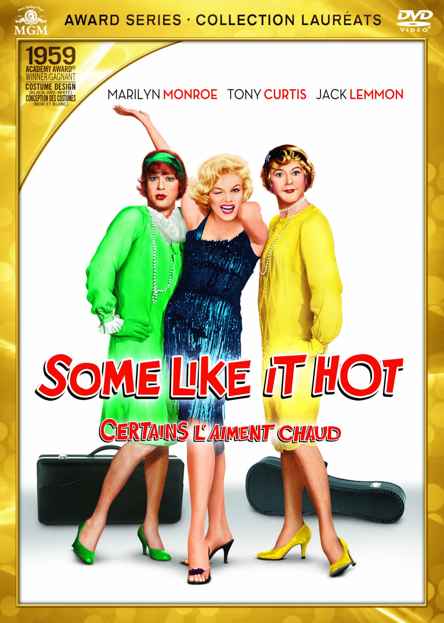 Some Like It Hot