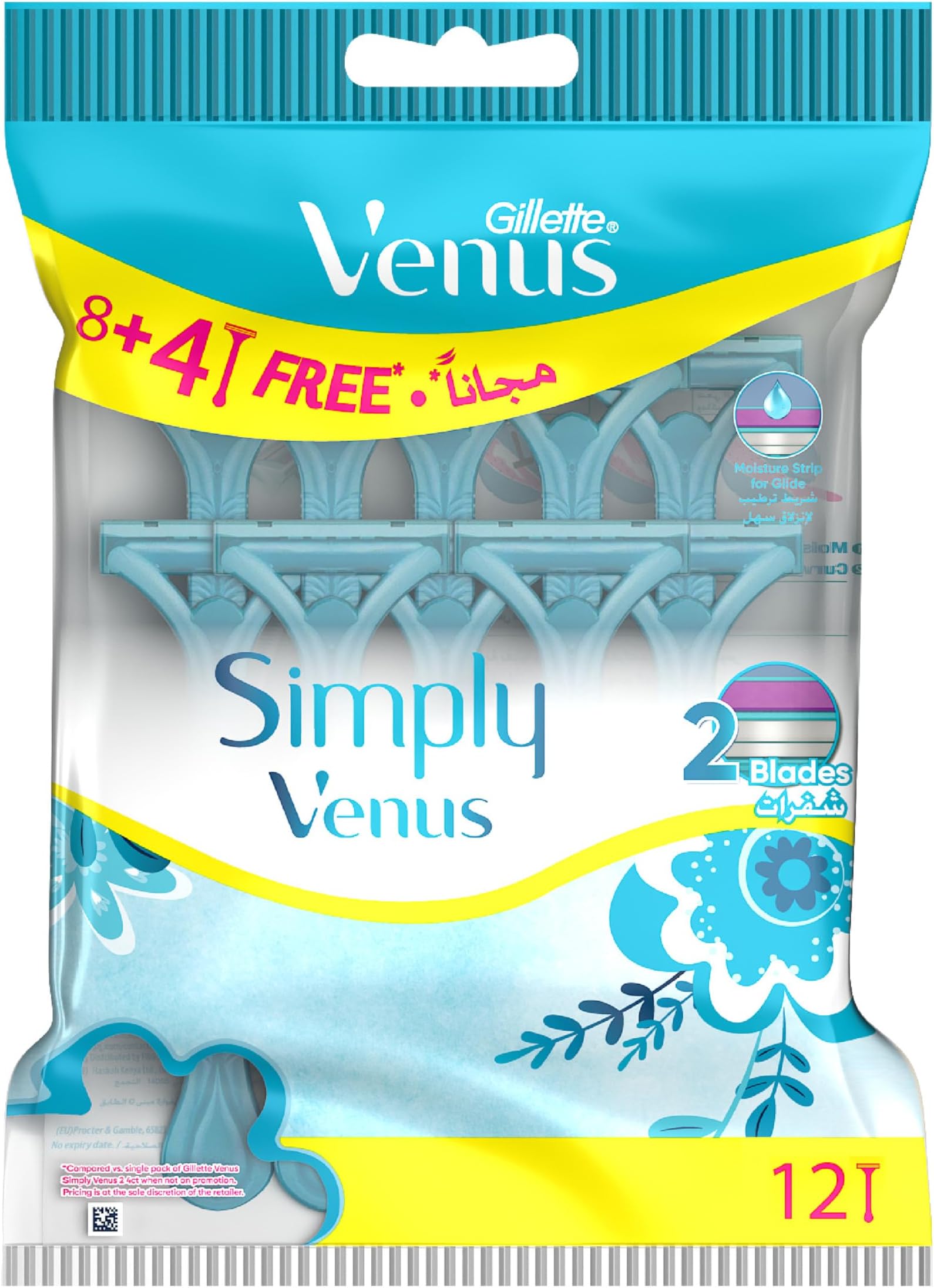 Simply Venus 2 Disposable Razor 12 count
