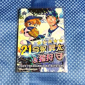 ブエノスアイレス ポスター集 激レアです ブエノスアイレス ポスター集 激レアです 2022年4月 – Joe's