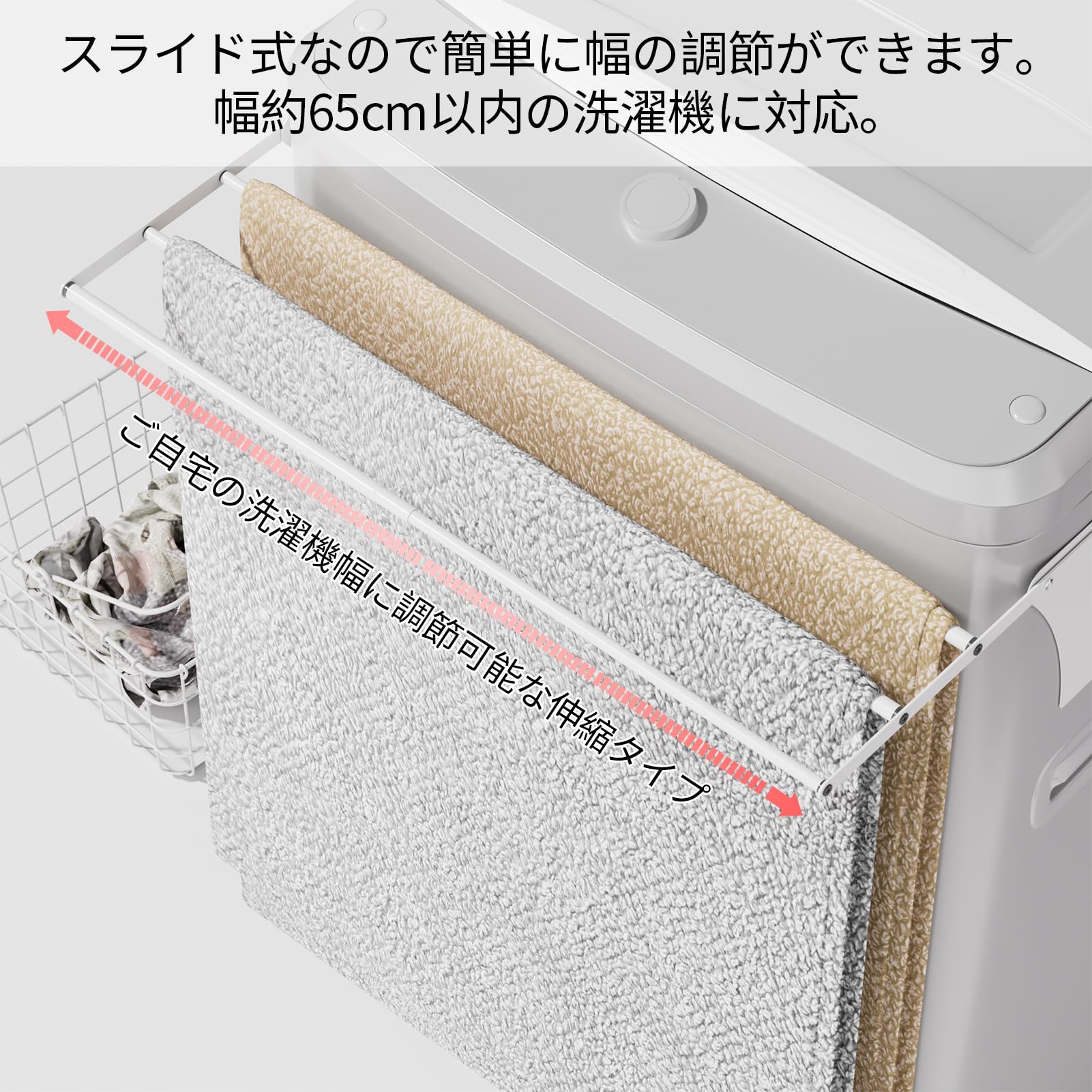 割引価格 ZACK タオルラック マニュファクタム 専用 MANUFACTUM タオル