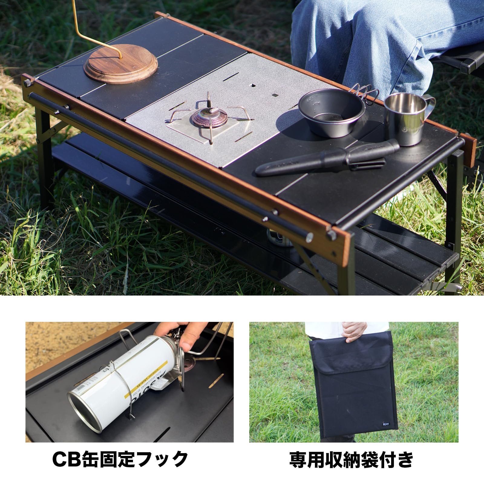 IGTテーブル　ST-310用パネル　IGTコンロセット IGTテーブル ST-310用パネル IGTコンロセット SOTO製 ST-310/340
