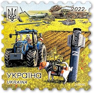 UKRPOSHTA Dog Patron Minesweeper, Rocket - Ukrainian Fridge Magnet Featuring Ukraine Stamp, Yellow, Blue, 62 * 62 mm (112967)