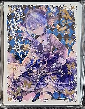 アレマテオレマ　スリーブ　フラン　こいし　セット　新品未使用 Amazon.co.jp: スリーブ 東方「レミリア」&「フランドール」第7