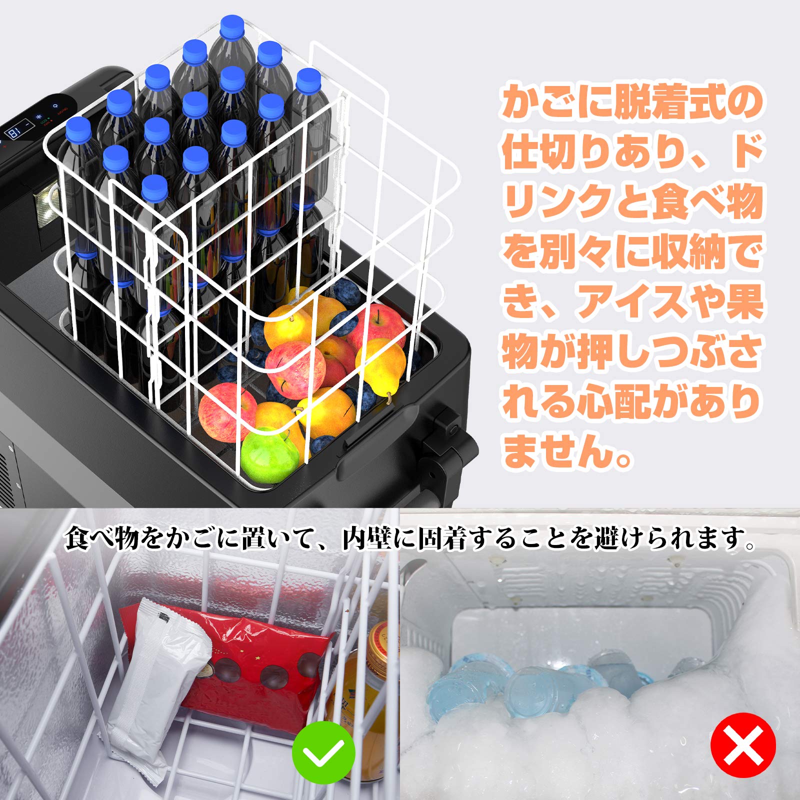 【動作良好】ポータブル 車載冷蔵庫 F40C4TMP WD40 40L Amazon.co.jp: F40C4TMP 車載冷蔵庫 40L -20℃～10℃ 急速冷凍