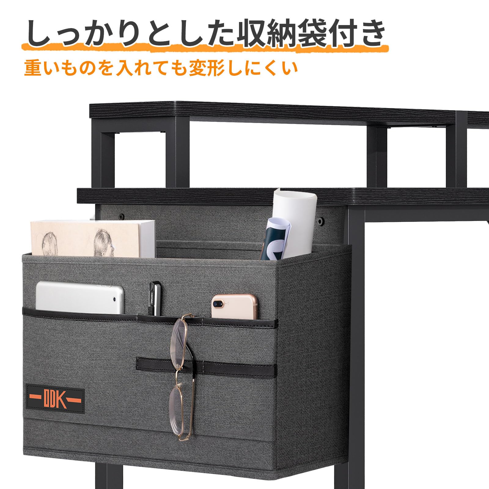 Amazon | ODK パソコンデスク 机 pcデスク モニター台付き 幅140cm  