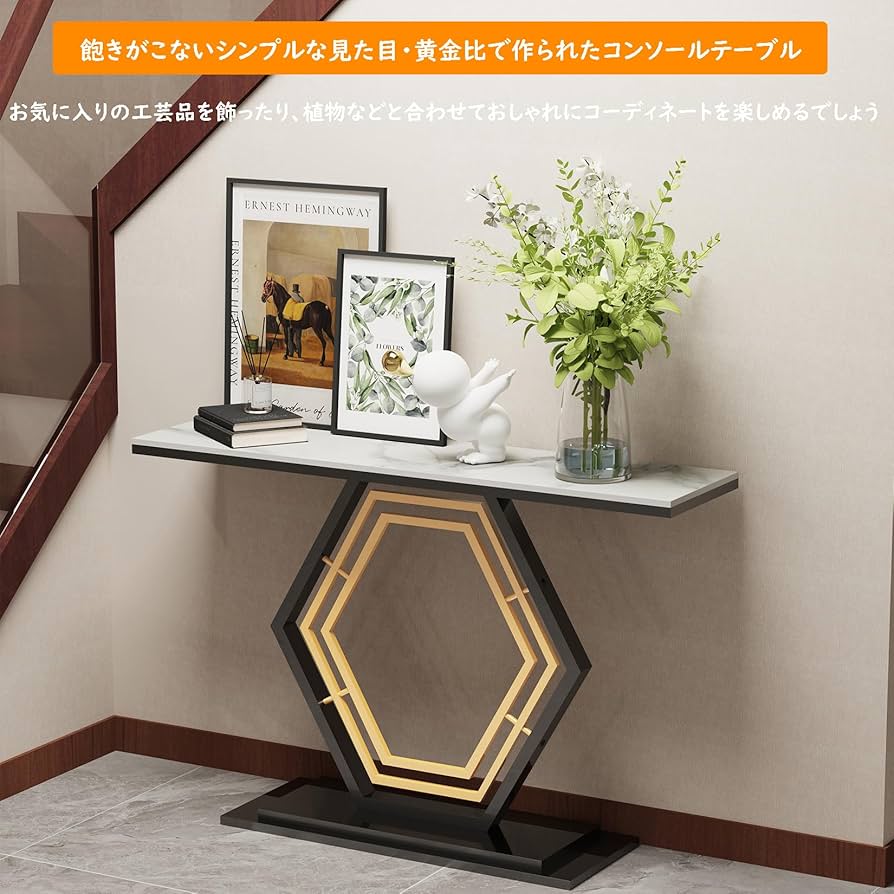 Susire コンソールテーブル 大理石 Amazon｜Susire コンソールテーブル 大理石 スリム 奥行30 幅