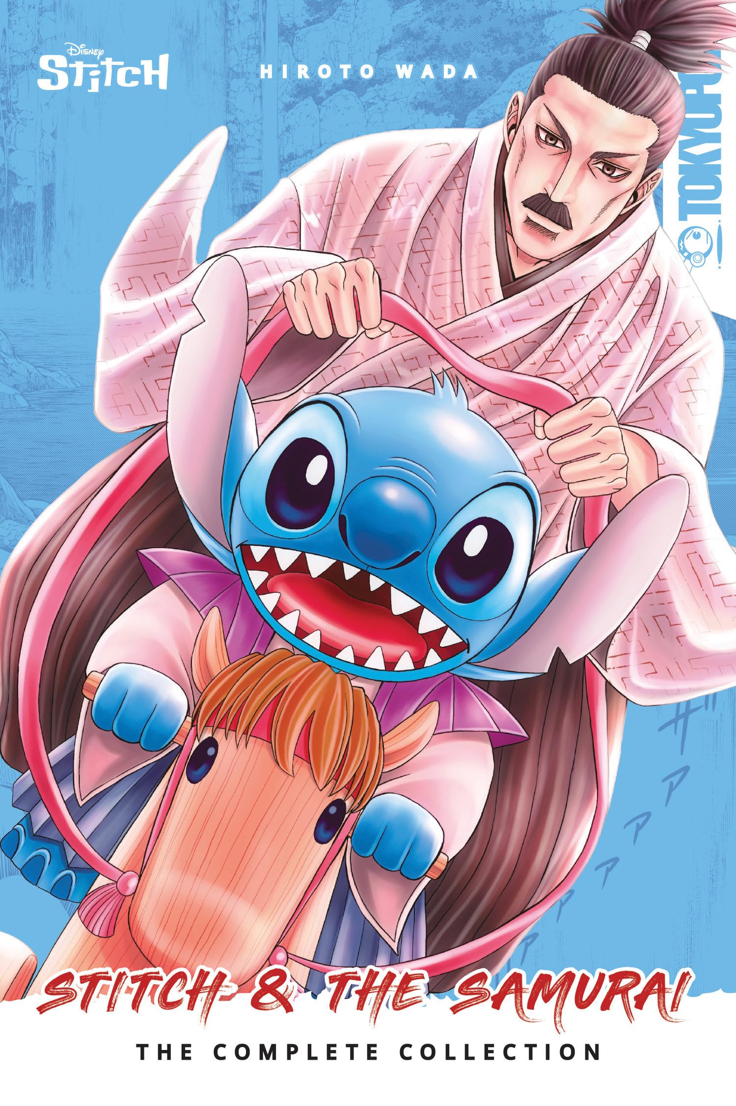 Disney Manga: Stitch and the Samurai: The Complete Collection