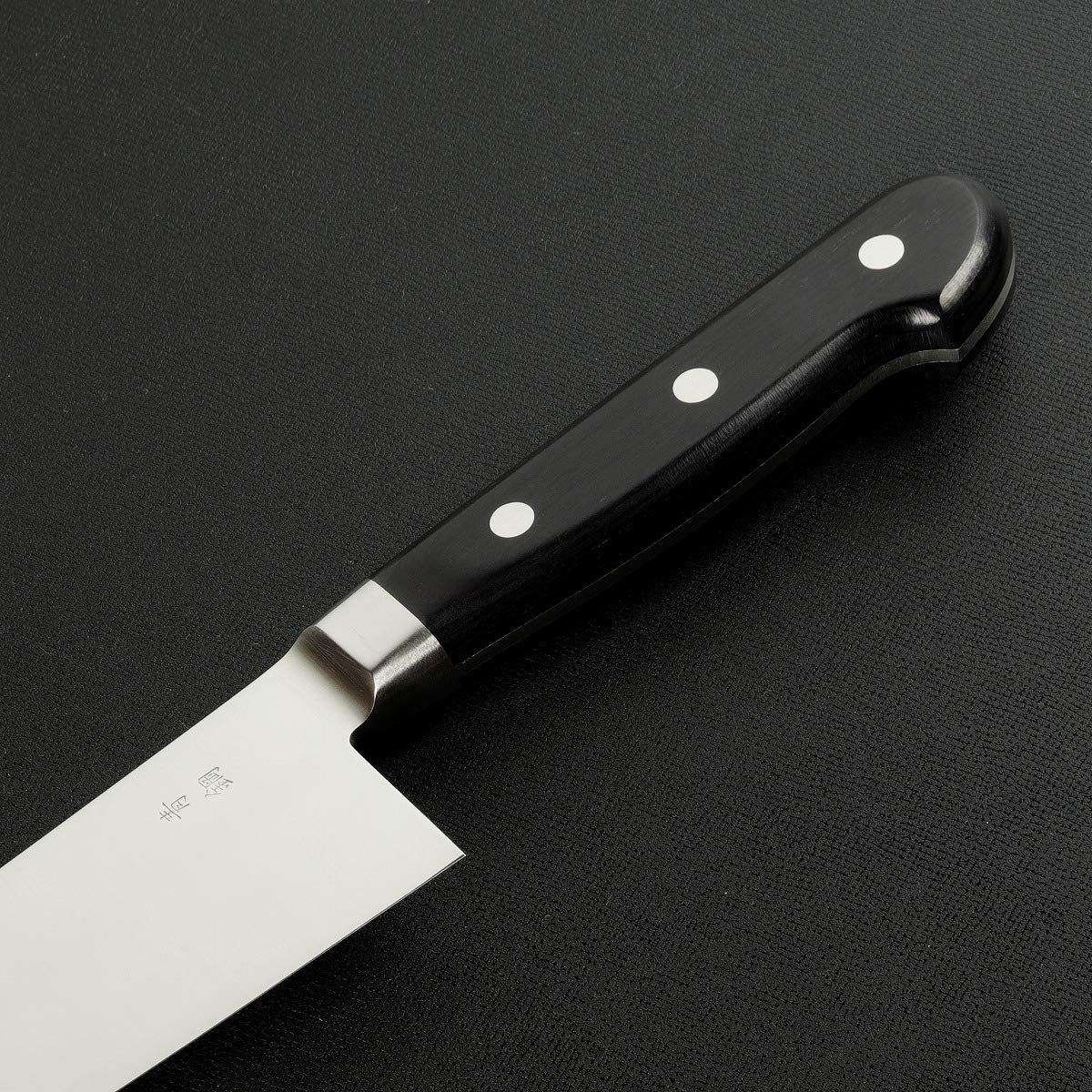Amazon | 包丁 安来青紙鋼 牛刀 240mm | ほんまもん | 牛刀包丁 通販
