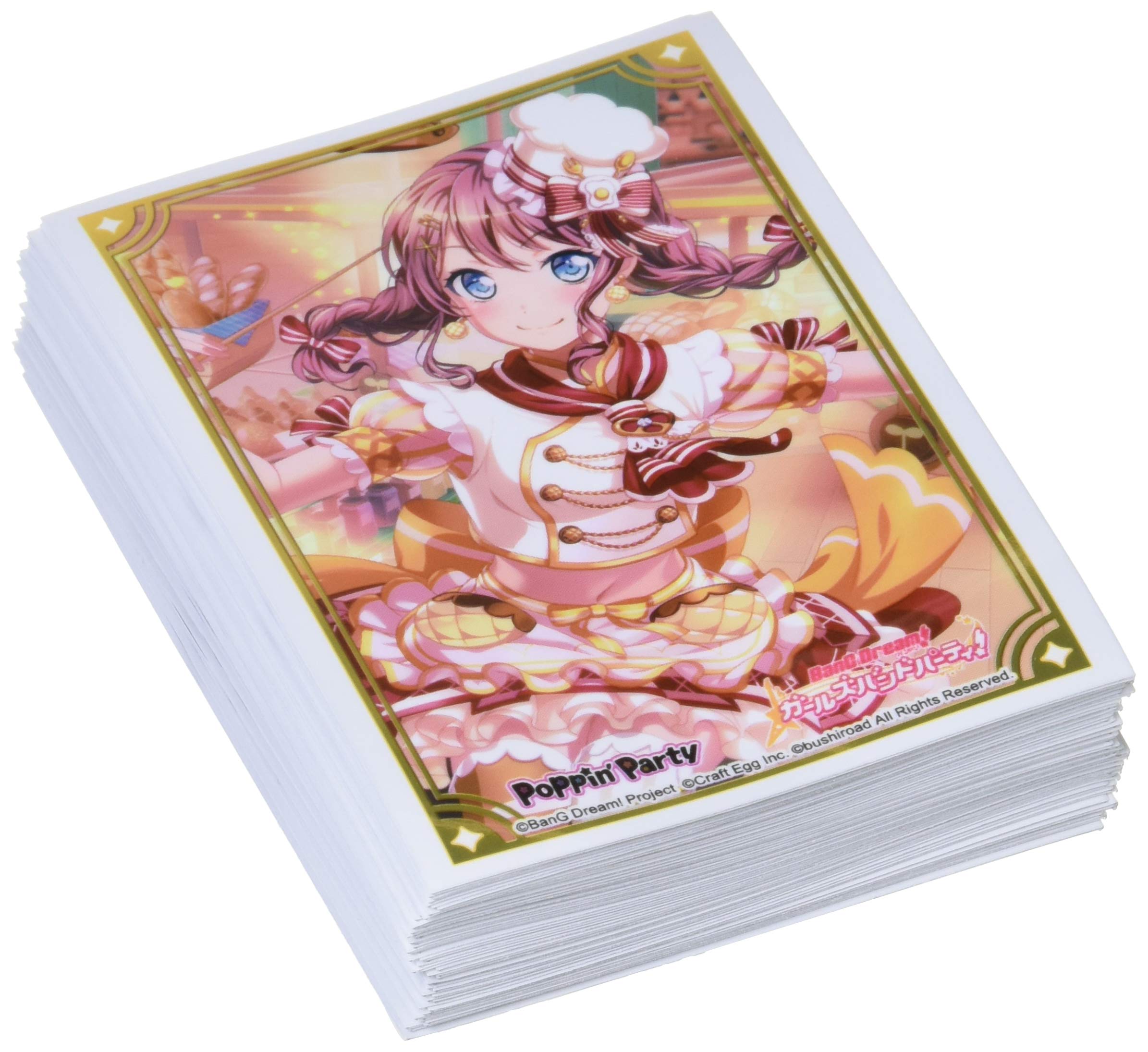 Amazon | ブシロードスリーブコレクション ハイグレード Vol.2375