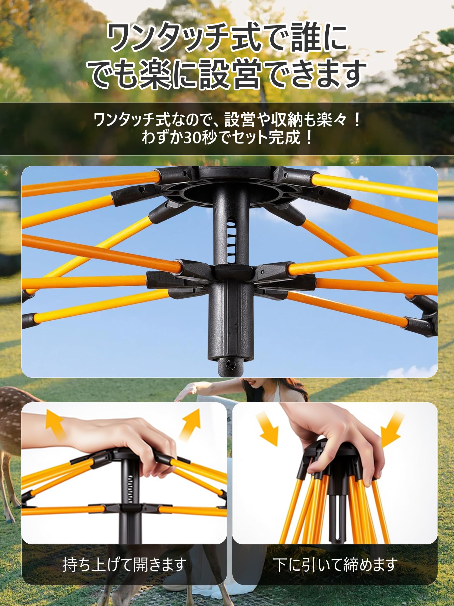 Amazon.co.jp: テント 3-4人用【2026春夏モデル】Galacthic ワンタッチ