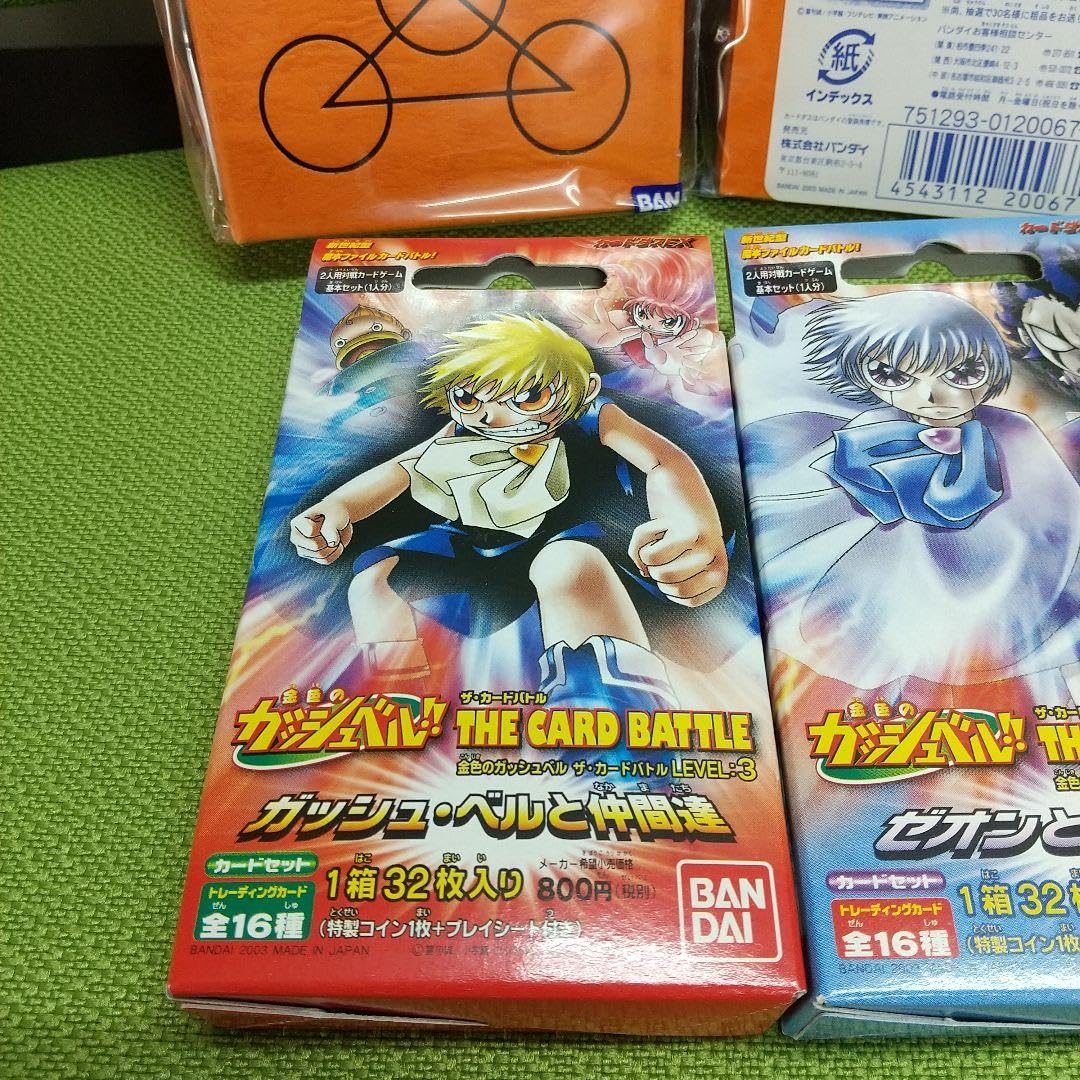 金色のガッシュベル　魔本ファイル　4個 Amazon.co.jp: 金色のガッシュベル!!THE CARD BATTLE 魔本