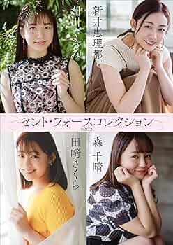 B1A4 写真集2冊セット B1A4 写真集2冊セット B1A4 写真集2冊セット