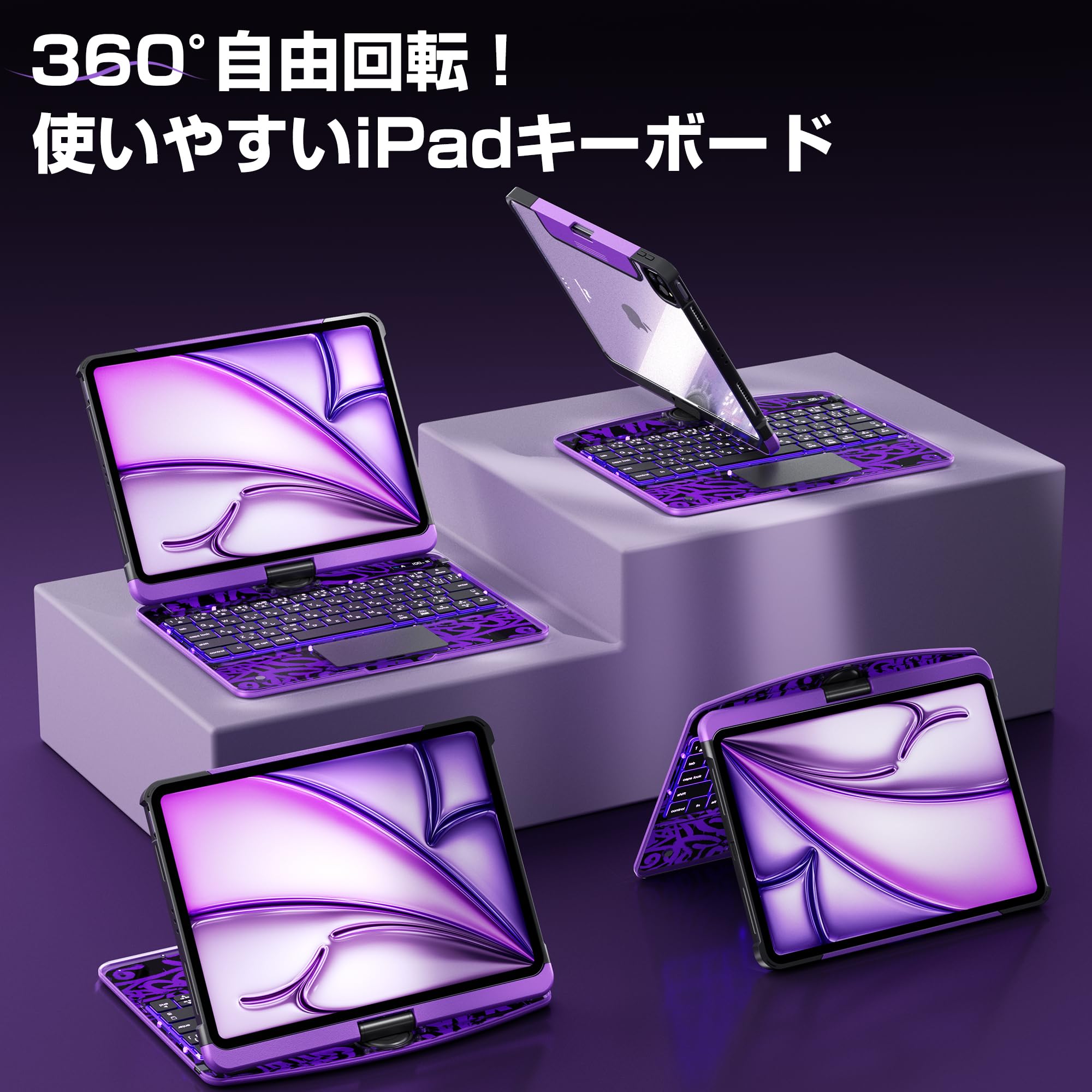 Amazon.co.jp: iFacemall iPad キーボード付きケース A16 第11世代/第