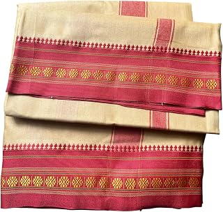 PURE PRAYER Men Cotton Silk Unstitched Dhoti Set | 4.5 Meter Dhoti with 2.25 Meter Angavastram (Veshti/Pancha/Mundu) | Tra... Price In India
