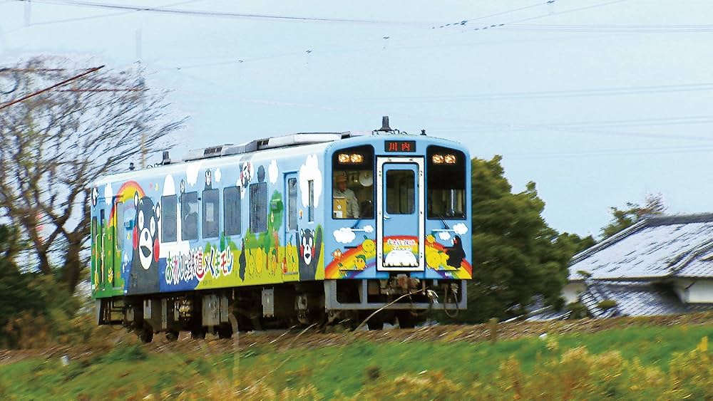 Amazon.co.jp: 劇場版 しんかんせんとわくわくでんしゃ大集合