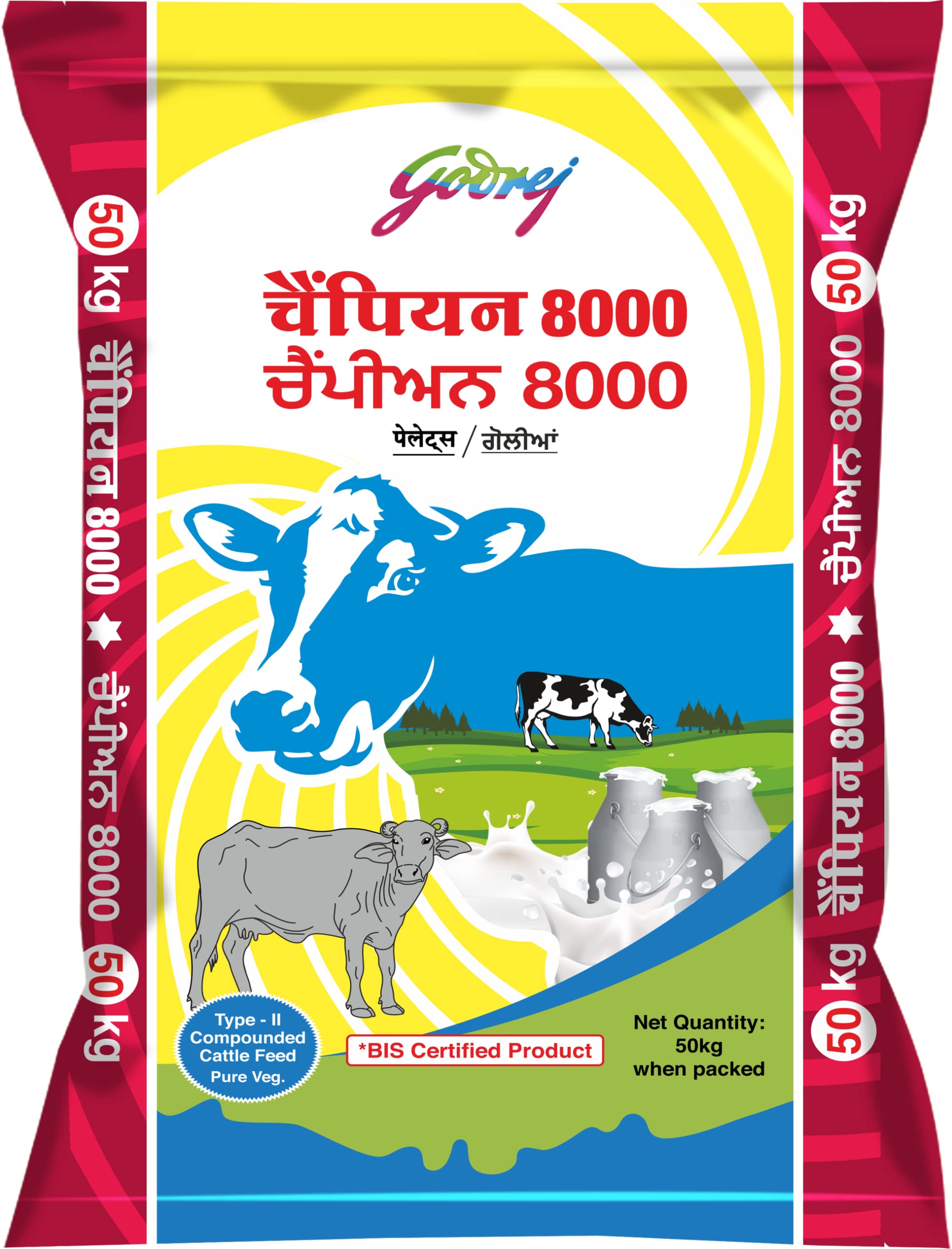 cool-and-dry-place-godrej-gold-label-pellets-packaging-40-off