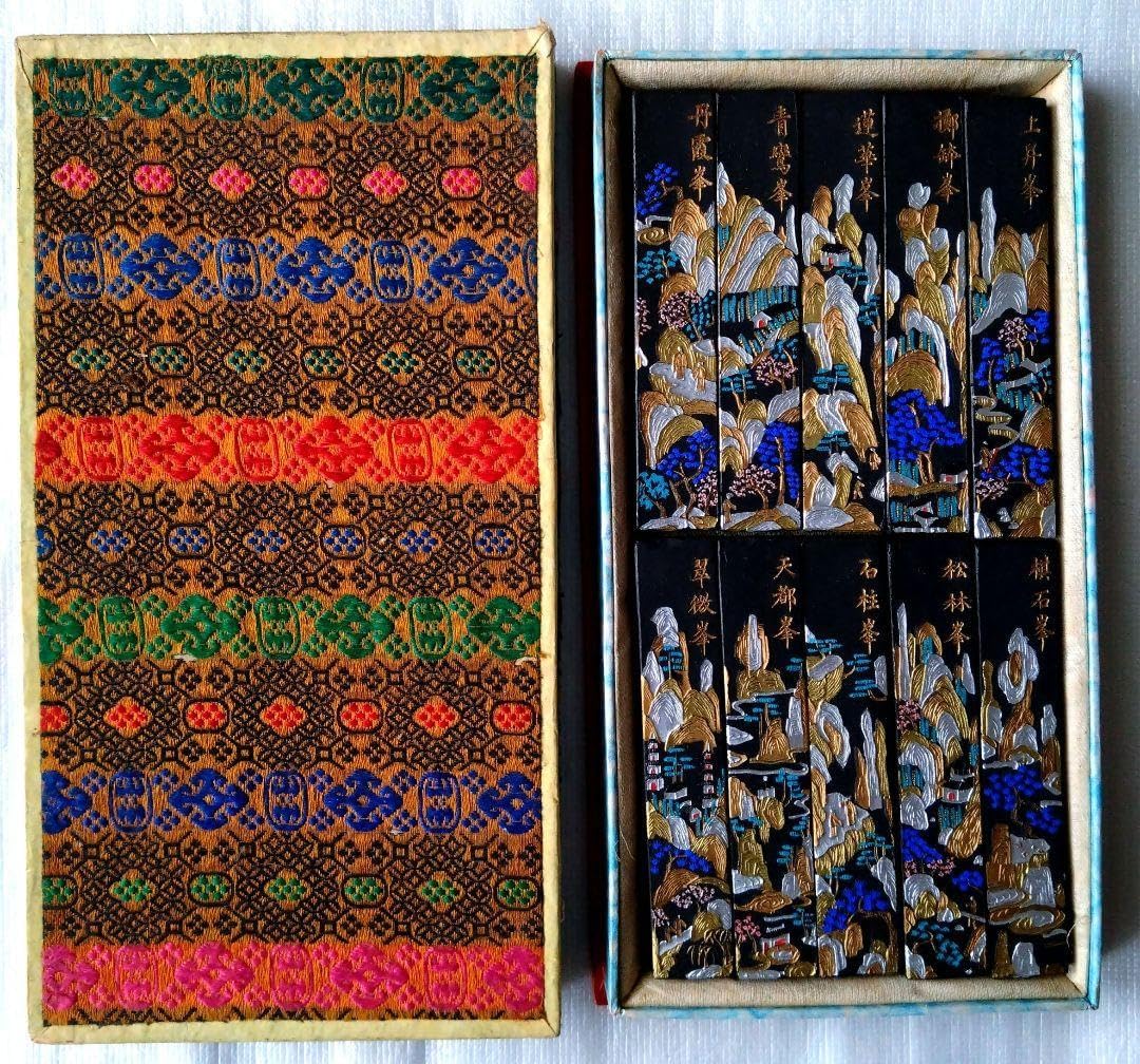 書道具中国古墨　黄山風景松煙墨セット　10本　23g/本　未使用　徽州墨廠　屯鎮 書道具 中国 古墨 黄山風景 10本セット 書道具中国古墨 黄山