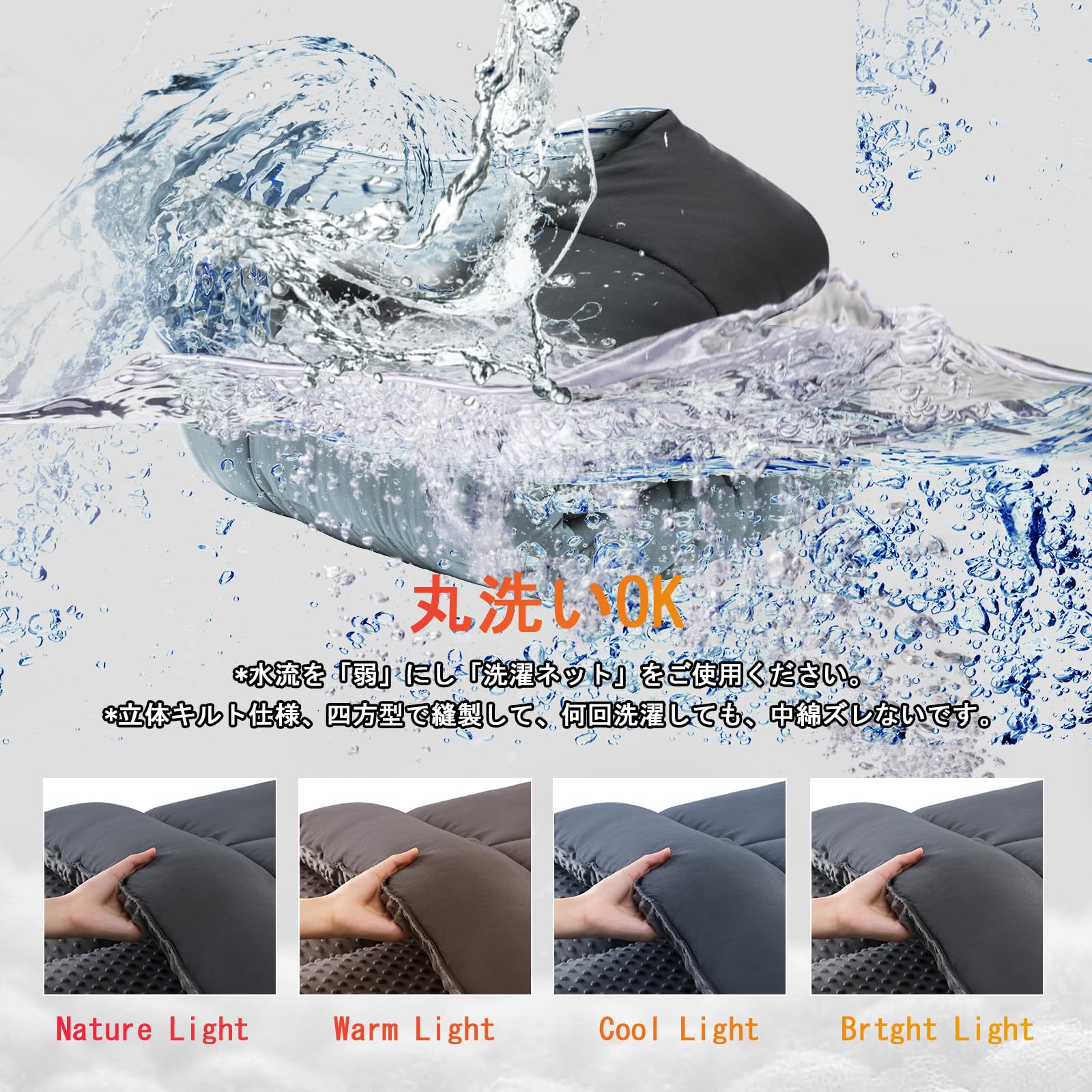 Amazon.co.jp: songlibin 掛け布団 シングル 冬 2.8kg 増量タイプ 単品