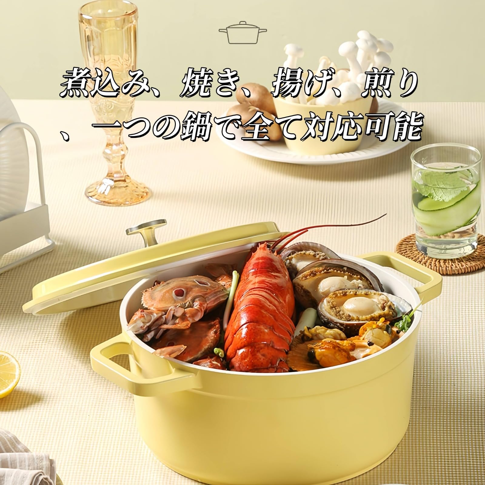 両手 鋳物 ホーロー鍋　20cm Amazon | 鋳物ホーロー鍋 両手鍋ホーロー鍋 20/24cm 両手鍋 無水