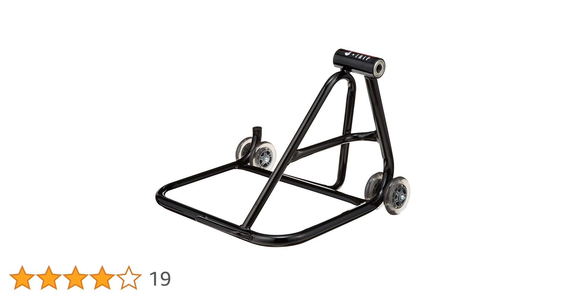 J TRIPローラースタンド 楽天市場】J-TRIP L受け (2個入り) ローラースタンド用