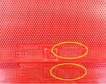 DAWEI 388D-1 Long Pips Out Table Tennis Rubber Topsheet OX