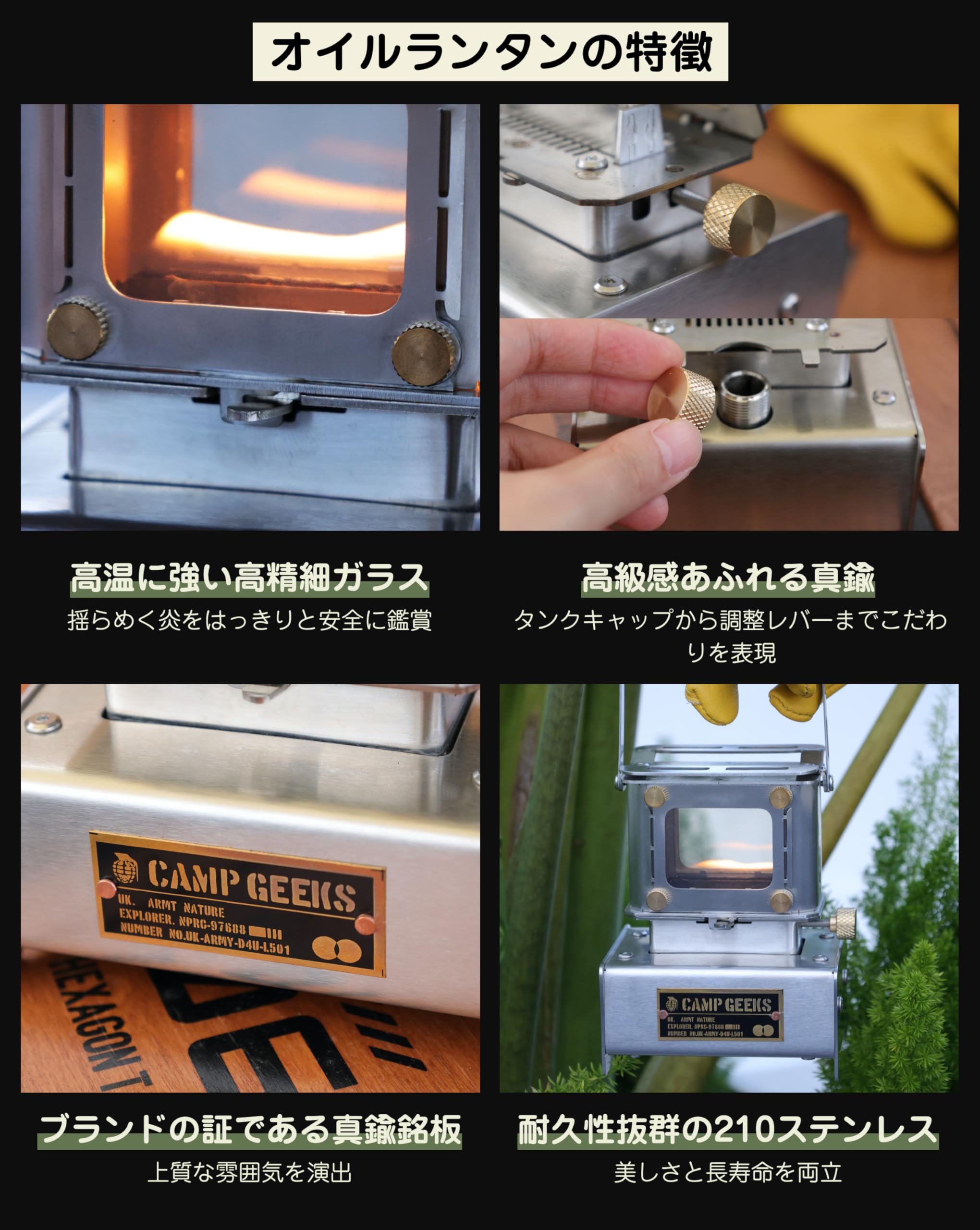 Amazon.co.jp: CAMPGEEKS アイロンストーブ 小型ポータブル オイル