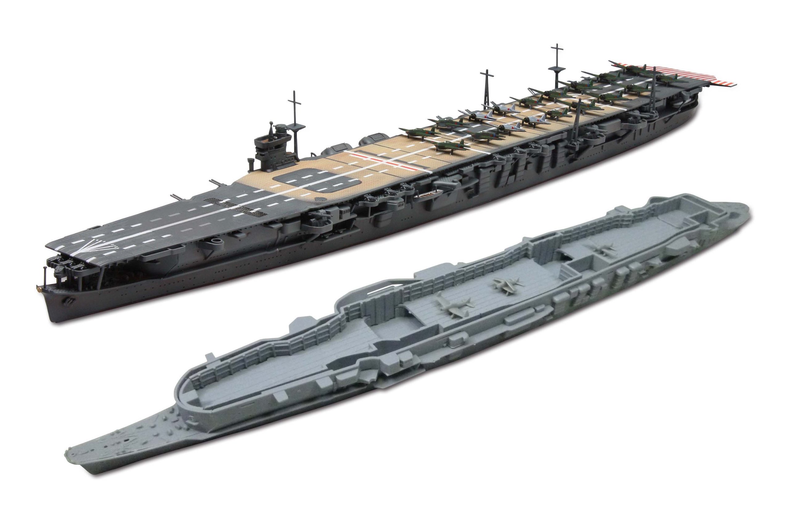 Amazon | 青島文化教材社 1/700 ウォーターライン 日本海軍航空母艦  