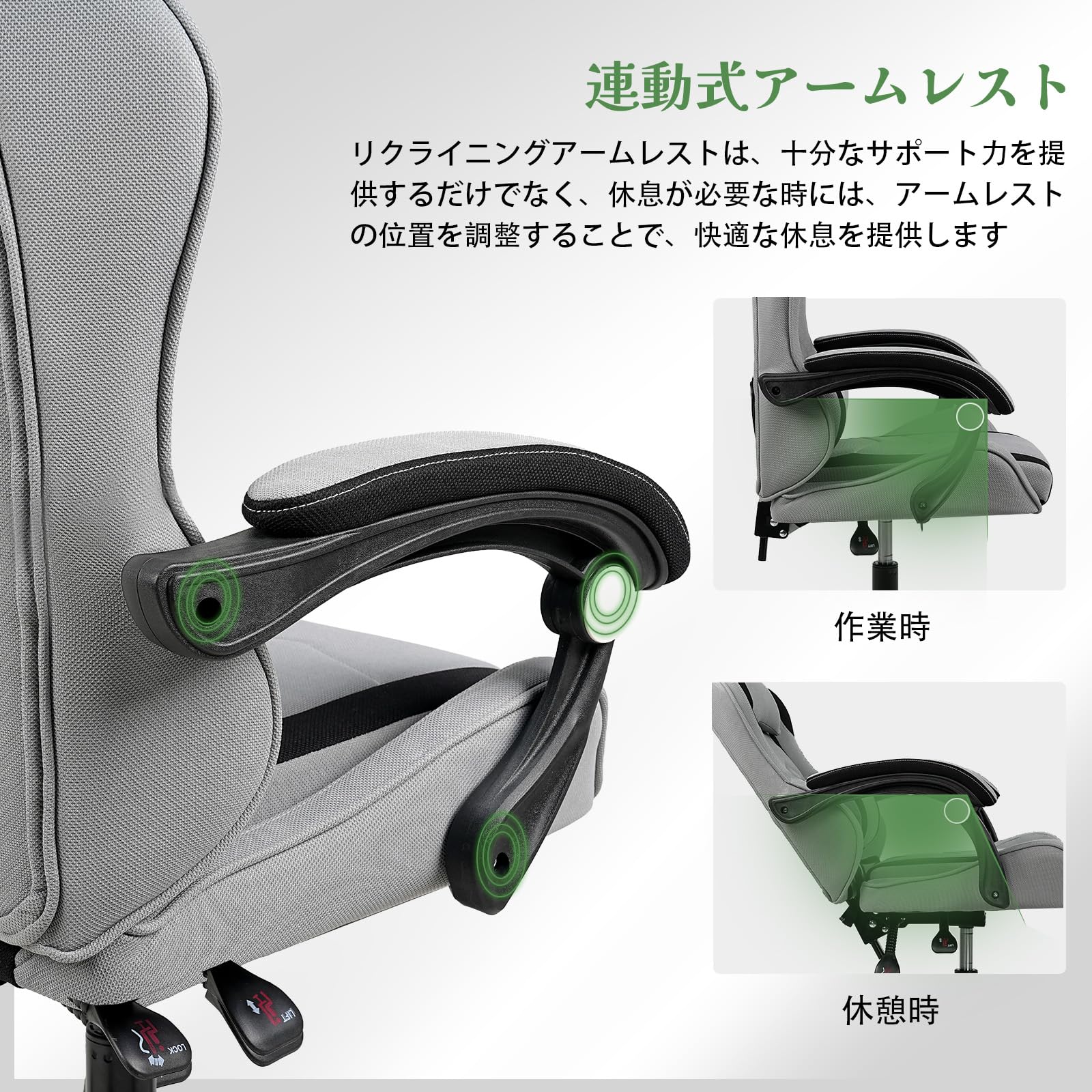 ゲーミングチェア ファブリック オットマン付き リクライニング 人間工学デザイン Amazon.co.jp: [PUPOFA]ゲーミングチェア ファブリック オットマン付き