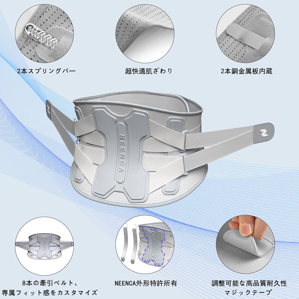 貴重！新品未使用 インヴェルストレッチサポーター 貴重！新品未使用 インヴェルストレッチサポーター