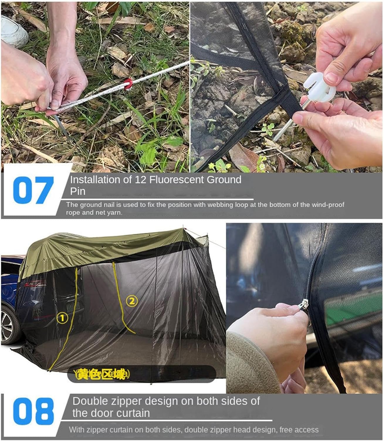 SUV Tents for Camping, Waterproof Anti-UV Awning, 126x78x76.7 Inch Windproof Portable Tailgate Tent for Truck, Vehicle Rear, Hiking, Traveling, Outdoor