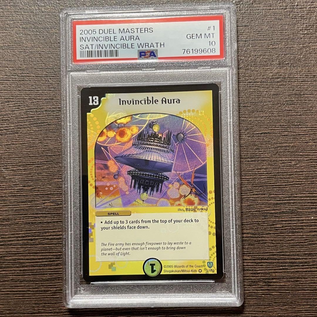 デュエマ インビンシブルオーラ 英語版 PSA10 ワンオーナー Amazon.co.jp: デュエマ インビンシブルオーラ 英語版 PSA10