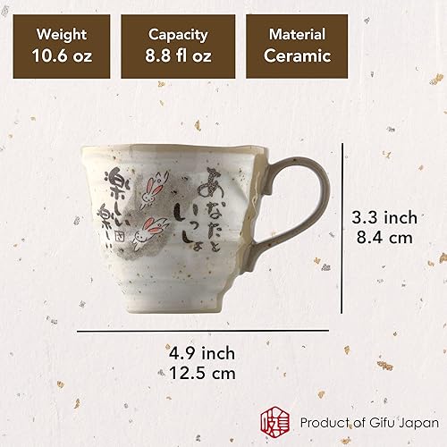 Miniatura 10 de Mino Ware Japanese Coffee Mug Set of 2, Japanese Tea Cups, Jizo Statue Design, 8.8 oz, Handmade Ceramic Coffee Mug