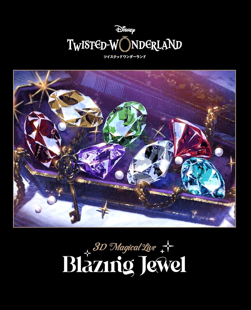 Amazon.co.jp: 【Amazon.co.jp限定】Disney Twisted-Wonderland 3D Amazon.co.jp: 【Amazon.co.jp限定】Disney Twisted-Wonderland 3D