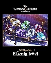 【Amazon.co.jp限定】Disney Twisted-Wonderland 3D Magical Live -Blazing Jewel- Blu-ray(オリジナル特典：アクリルミニ色紙[サバナクロー寮]付)(完全生産限定版) [Blu-ray]