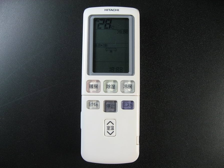 1865 HITACHI　日立　ヒタチ　RAR-AE2　エアコン　リモコン 楽天市場】【純正品・新品】日立エアコン用のリモコン☆1個