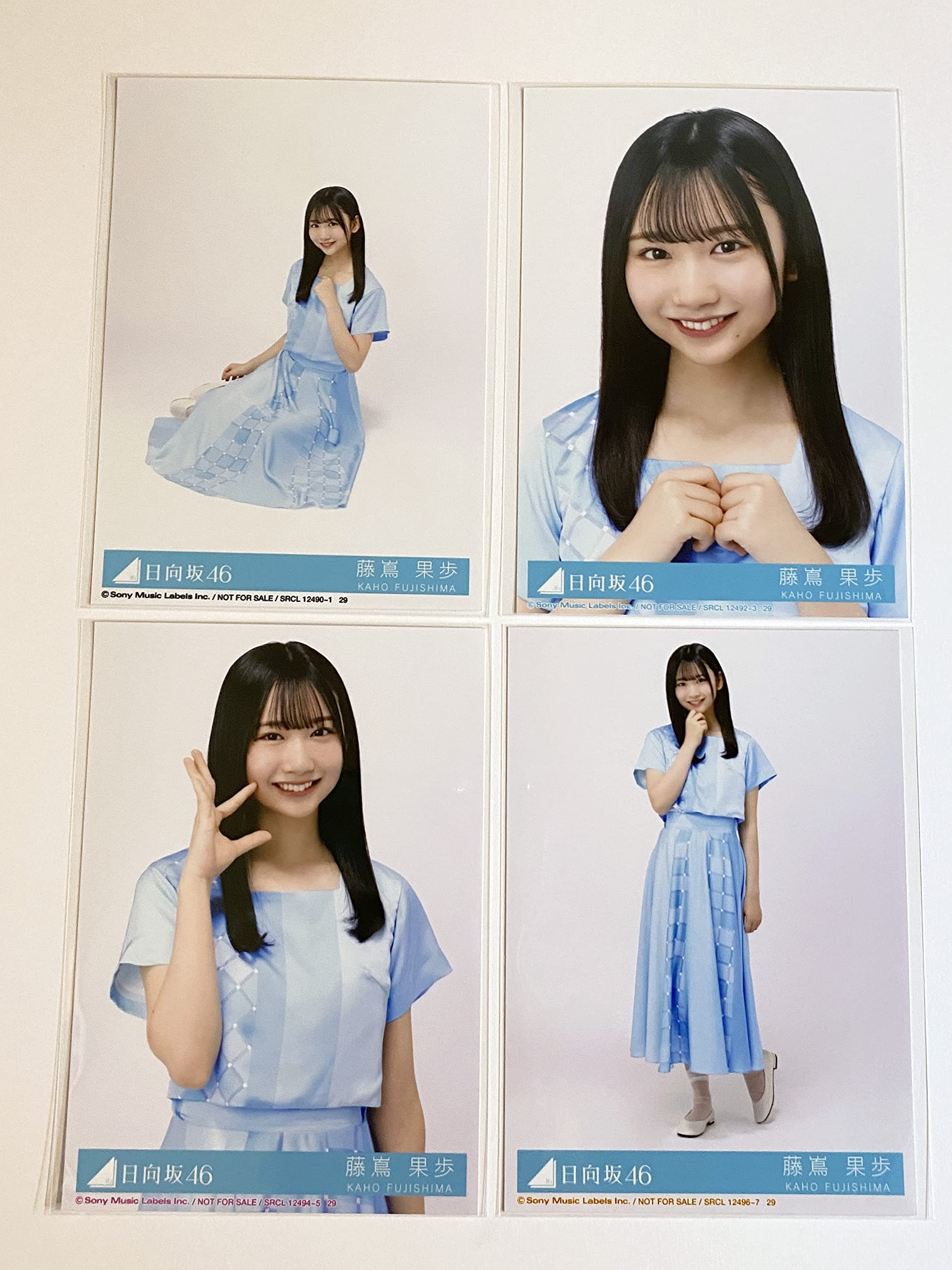 Amazon.co.jp: 【藤嶌果歩】 公式生写真 日向坂46 One choice 封入特典 